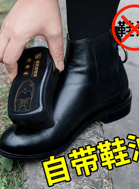 速亮鞋油黑色无色通用保养油高级洗刷擦皮鞋海绵鞋蜡刷子