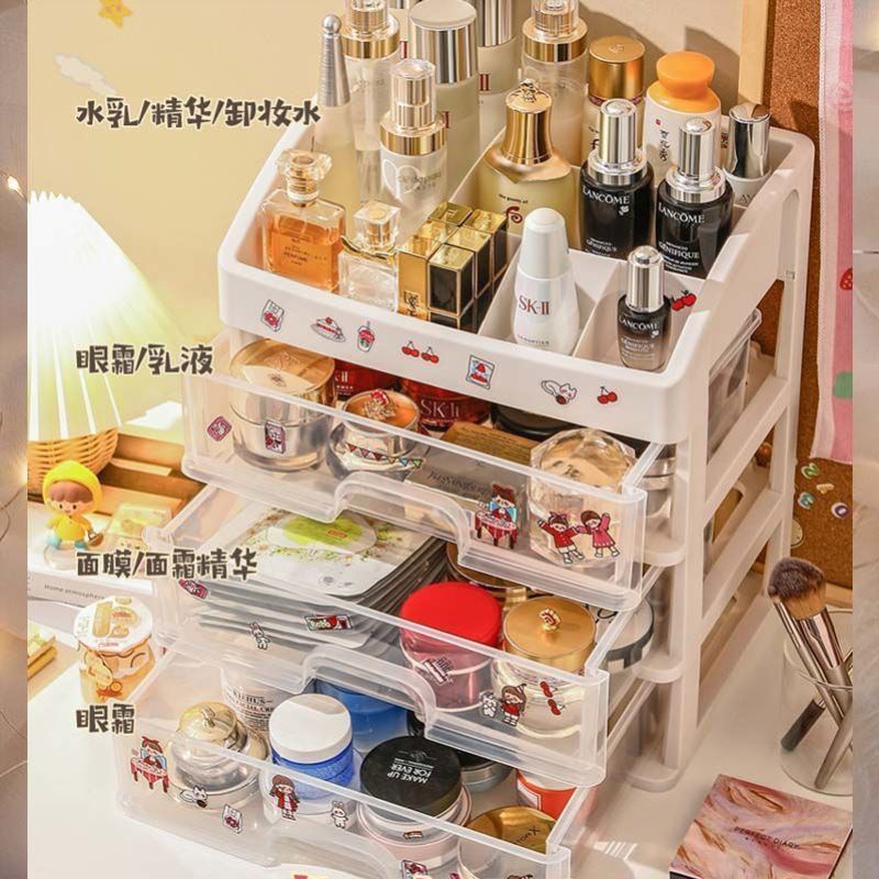 桌面化妆收纳盒整理置物架防尘抽屉式口红护肤面膜刷梳妆台收纳架