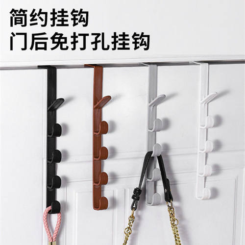 门后挂钩免钉衣服挂架衣帽挂门上卧室挂衣钩子挂衣架门背式神器
