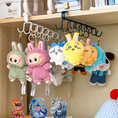新款钥匙扣展示架挂件收纳架挂玩偶吊饰手机链神器毛绒玩具挂架