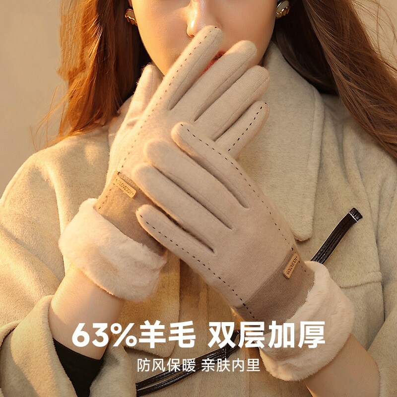 冬季新款羊绒手套女士户外专用电动车手套加绒加厚保暖手套触屏