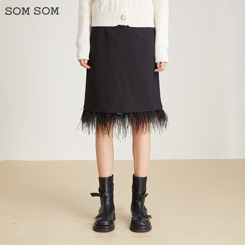 SOMSOM/索玛法式高级感黑色高腰裙子流苏一步裙半身裙优雅包臀裙