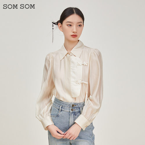 SOMSOM/索玛休闲米色中式长袖衬衫女复古设计感别致小衫春秋上衣
