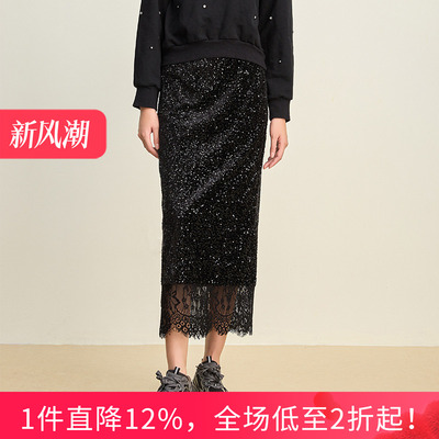 SOMSOM/索玛冬季新品黑色亮片蕾丝拼接气质中长款半身裙