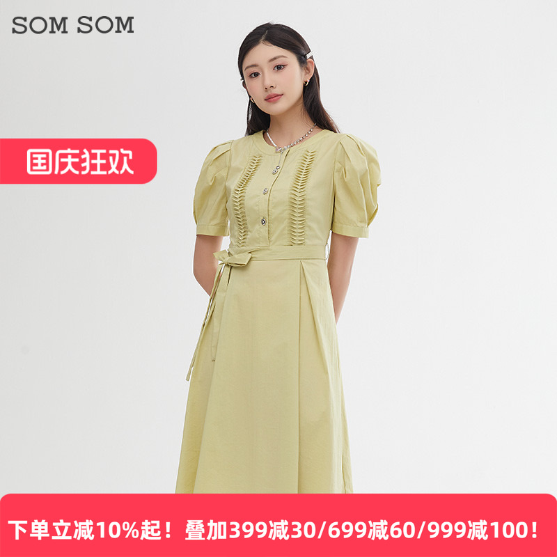 SOMSOM/索玛法式高端收腰泡泡袖显瘦气质女神范A字裙单排扣连衣裙