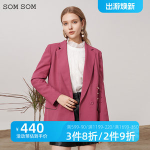 SOMSOM索玛长袖西装外套女