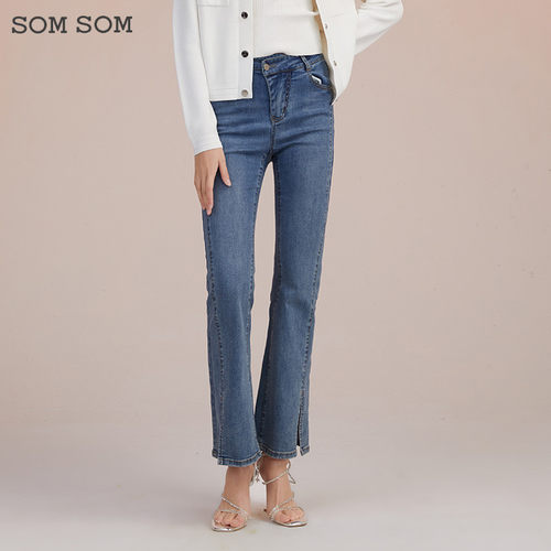 索玛休闲百搭纯色牛仔裤