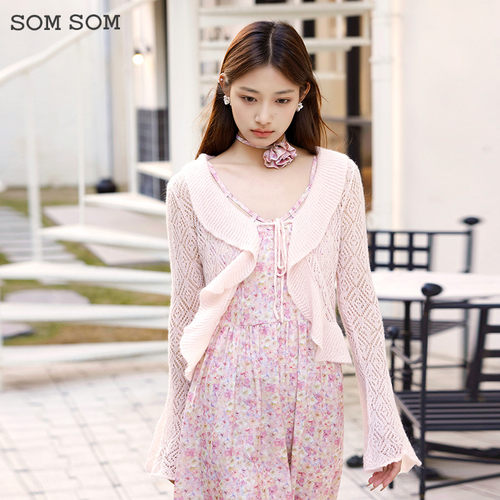 SOMSOM/索玛春夏薄款针织开衫配吊带裙木耳边气质百搭休闲空调衫