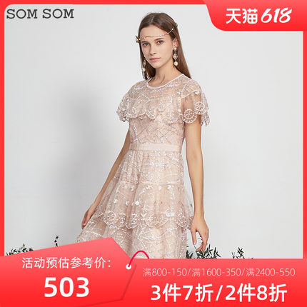 SOMSOM/索玛夏季短袖连衣裙女薄款假两件圆领蕾丝裙