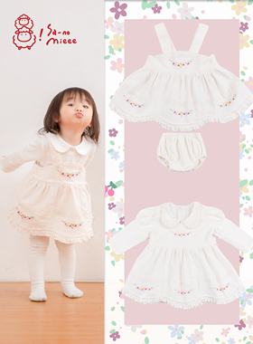 sanomieee女童复古宫廷风绣花背带连衣裙白色公主礼服姐妹装秋冬