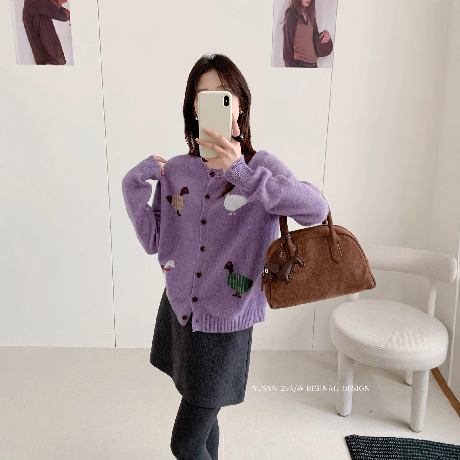 苏珊 韩系减龄穿搭假两件针织开衫女2025秋季新款毛衣外套806S