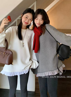 苏珊 2025秋冬新款木耳花边拼接卫衣韩系慵懒风休闲套头上衣1737S