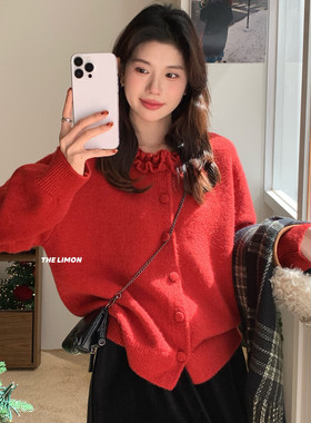the limon柠檬绿茶2025冬季设计感减龄木耳边针织开衫女毛衣外套
