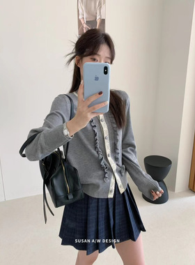 苏珊 2025秋冬木耳边褶皱拼接针织开衫毛衣外套女新款上衣27812