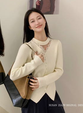 苏珊 2025冬季挂脖蕾丝边V领打底针织女设计感珍珠纽扣毛衣1606S