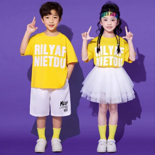 街舞演出服幼兒啦啦隊表演小學(xué)生運(yùn)動會開幕式 六一兒童蓬蓬裙套裝