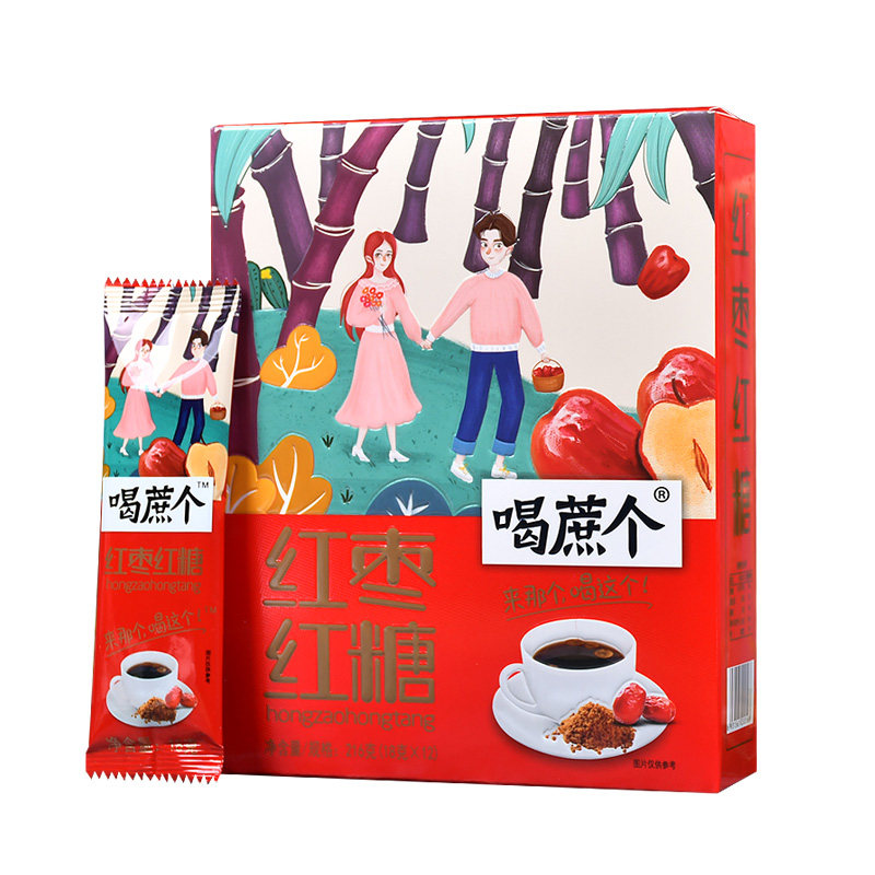 红枣红糖216g女生老红糖小袋装（买二送一，买三送二）