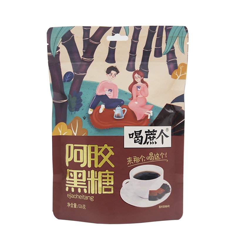 阿胶黑糖126g袋装速溶方块云南手工蔗糖气血