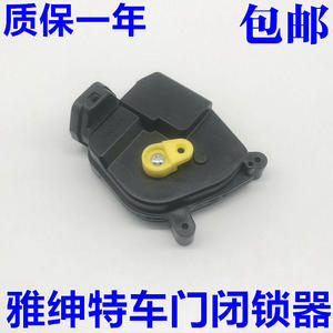 适配现代雅绅特起亚锐欧车门闭锁器 车门索电机马达 中控锁 包邮