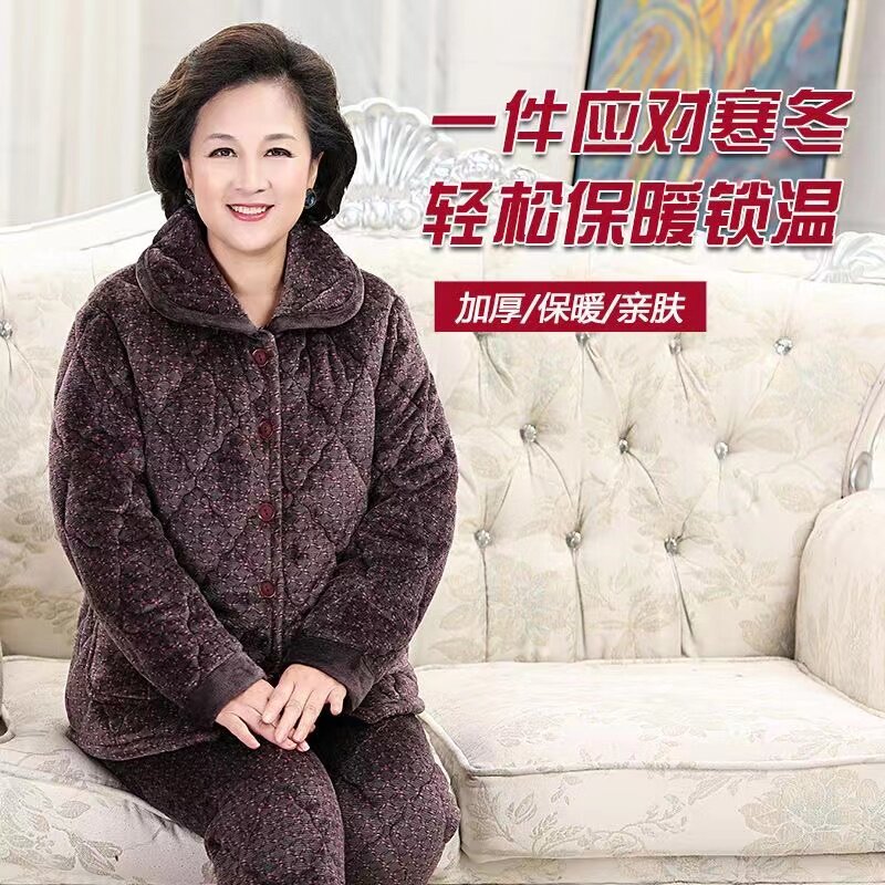 老人加绒加厚睡衣女冬装翻领棉袄