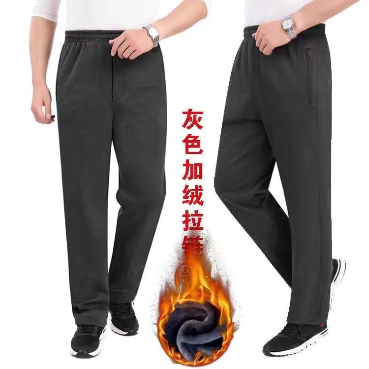 爷爷运动休闲长裤加绒不起球老年人秋冬保暖睡裤男爸爸裤子带门襟