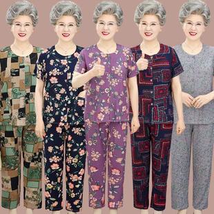 老人居家睡衣女奶奶纯棉绸休闲运动开衫 九分裤 老太太绵绸短袖 夏季