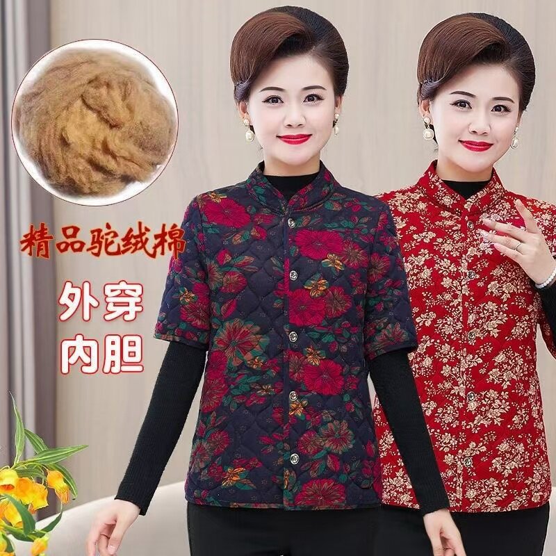 妈妈装秋冬新款加厚半袖棉背心女