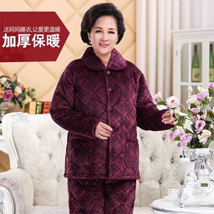 婆婆东北棉袄睡衣女可外穿中老年加厚冬装妈妈外套加肥大码200斤