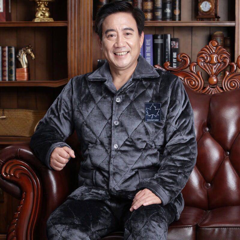 东北爸爸装珊瑚绒夹棉睡衣男冬季