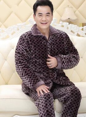 冬季爸爸睡衣男士保暖珊瑚绒夹棉
