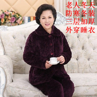 冬季妈妈棉衣棉裤保暖套装睡衣女