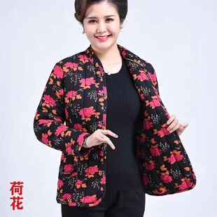 中年妇女外套上衣冬季妈妈保暖驼绒棉袄防寒阿姨加绒加厚棉衣外穿