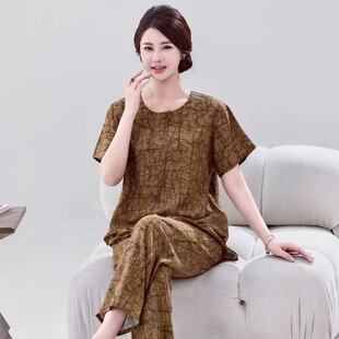 女装 纯棉绸妈妈装 婆婆透气凉快衣服 九分裤 中老年人夏天睡衣女短袖