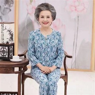 奶奶夏天九分长袖睡衣女开衫纽扣纯棉绸老人老太太透气凉快家居服