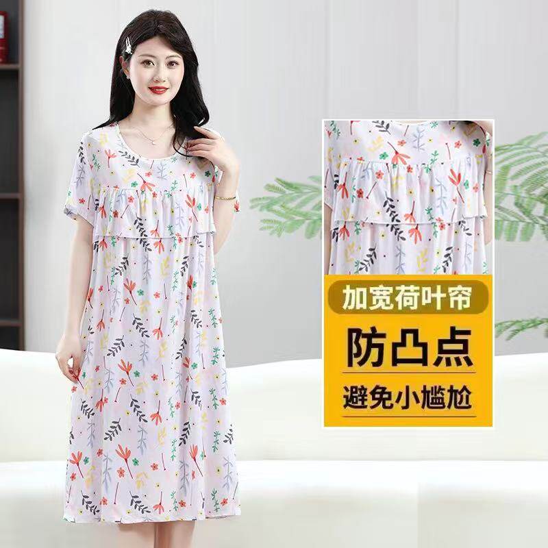 夏季妈妈防凸点睡裙女透气凉快纯棉绸中老年无袖睡衣裙婆婆空调裙