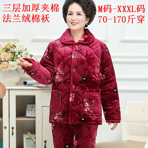 奶奶开衫外套珊瑚绒夹棉袄睡衣女