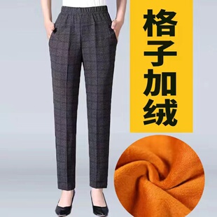 大妈妈加绒保暖秋冬裤子中年妇女防寒长裤外穿阿姨加厚休闲裤大码