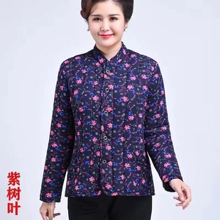 妈妈冬天保暖外套上衣中年妇女东北零下加厚驼绒棉袄阿姨女装棉衣