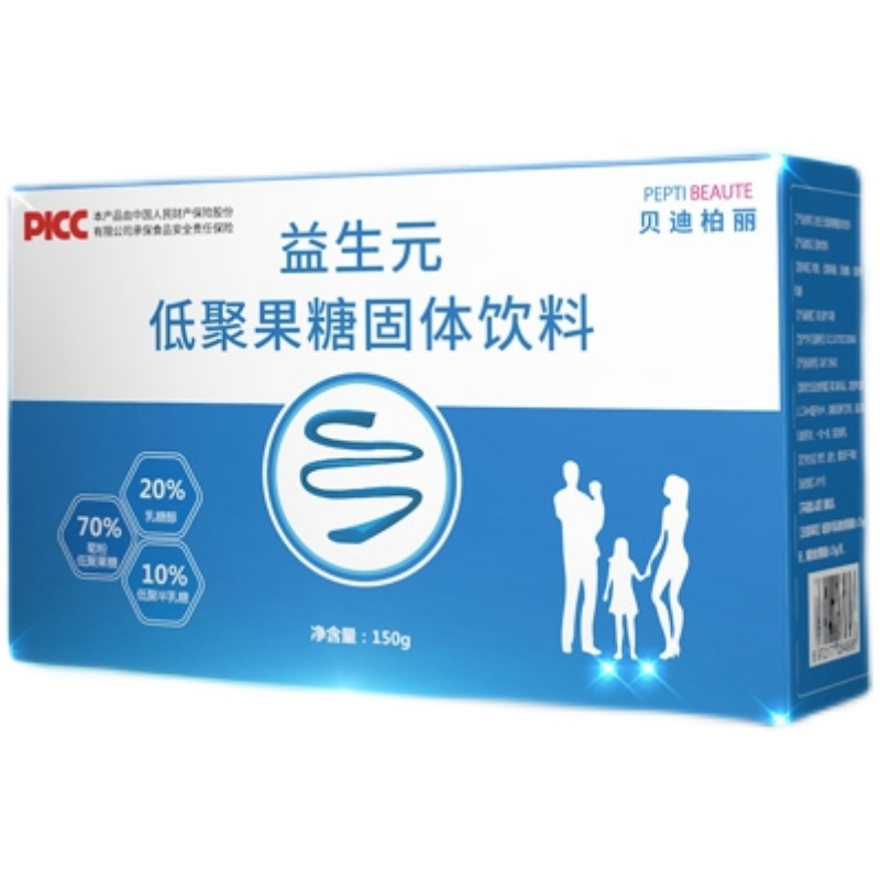 益生元低聚果糖大人儿童孕妇呵护肠胃菊粉便非水苏糖乳果糖益生菌