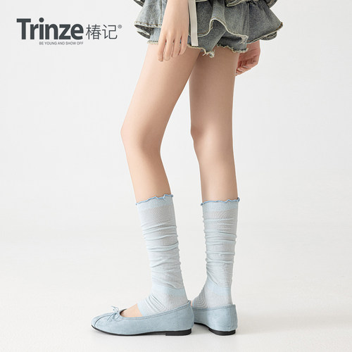 袜子女夏季小腿袜套半脚掌薄款