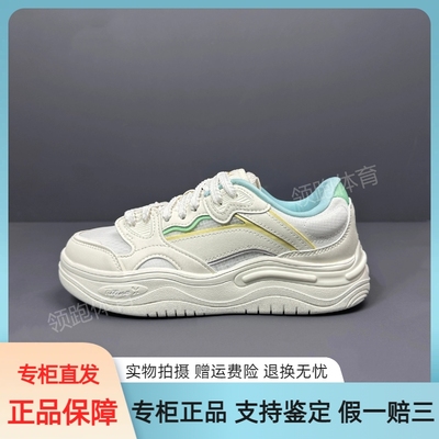 李宁FUTURE FLOW板鞋女夏季潮流百搭轻便舒适厚底增高运动休闲鞋