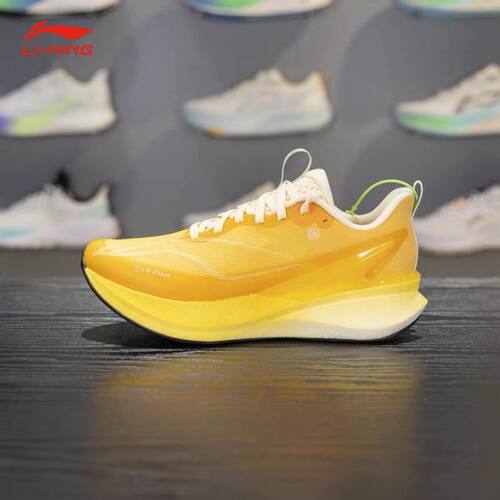 李宁赤兔8PRO跑步鞋女䨻减震回弹轻量耐磨竞速训练运动鞋ARPV016