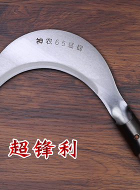 农用高锰钢户外砍柴刀手工锻打弯刀不锈钢割草专用刀