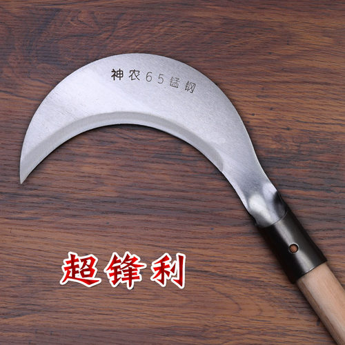 农用高锰钢户外砍柴刀手工锻打弯刀不锈钢割草专用刀
