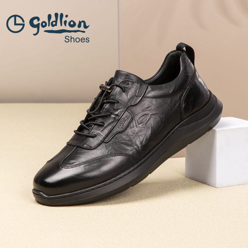 真皮休闲鞋百搭户外软底运动鞋