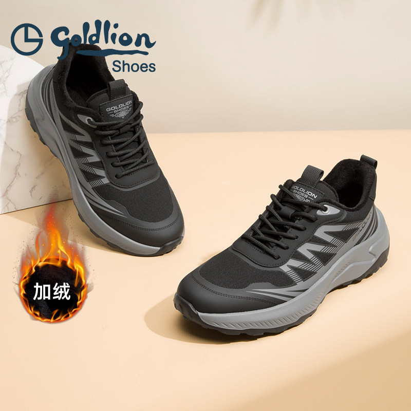 金利来男鞋新款加绒防滑舒适运动鞋保暖棉鞋网面休闲鞋厚底跑步鞋