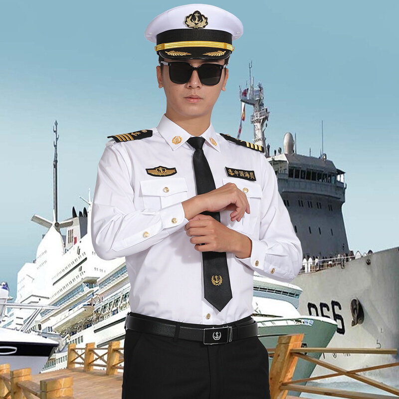 海员船长制服航海服饰邮轮游艇船员套装男工作服个性衬衫表演服装