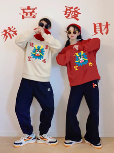 情侣装卫衣秋冬款2023新款龙年本命年领证结婚衣服设计感红色外套