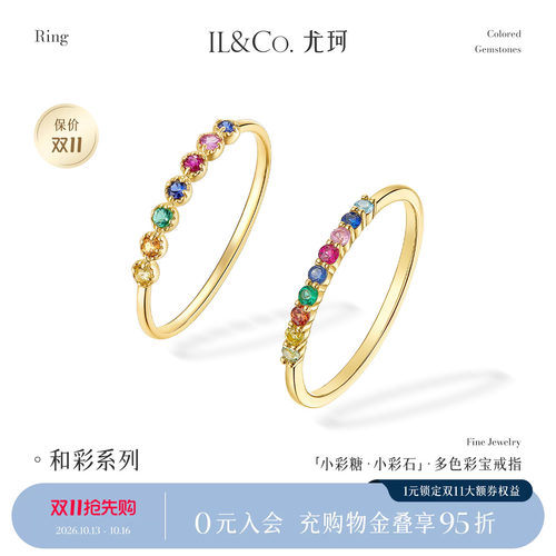 轻奢精致，日常首选