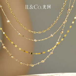 ILCO尤珂 18K金波光粼粼爆闪项链颈链锁骨链au750素金嘴唇链项链